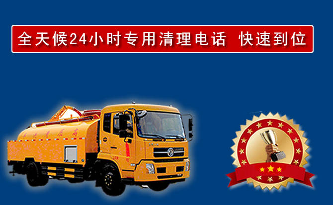 莫力达瓦旗汽车送油